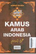 kamus arab indonesia.jpg